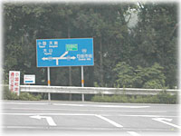 �O���H�Ŕ�