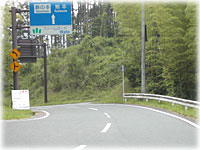 �O���H�����